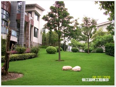 湖北武漢市寶利金廣場(chǎng)