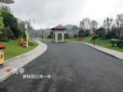 貴州碧桂園 · 江灣1號(hào)